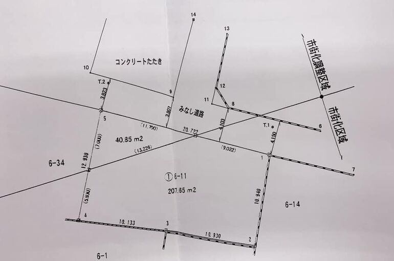 図面