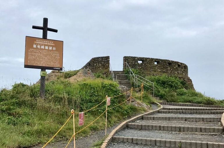葦毛崎展望台の写真