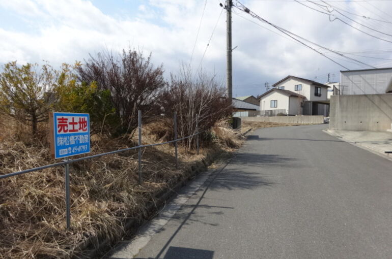 土地の写真