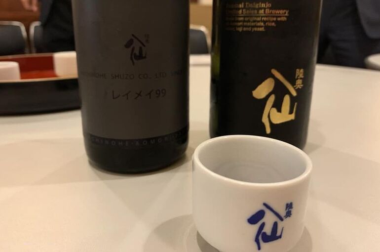 八仙（日本酒）の写真