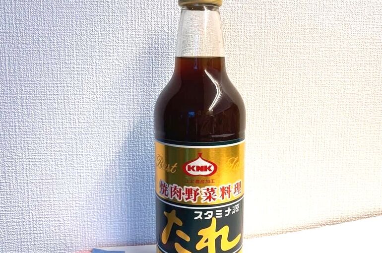 たれの写真