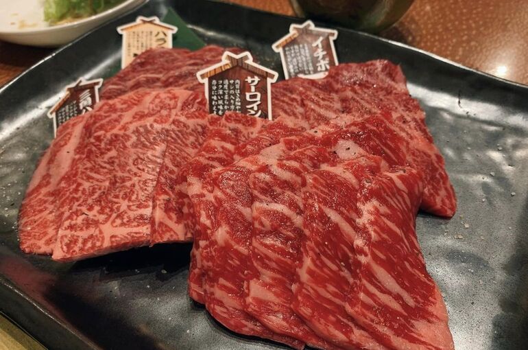 毬姫牛の肉の写真